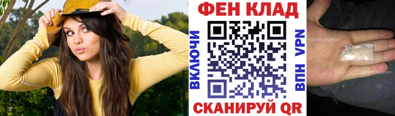 Купить где  Старица  Amphetamine 97% 