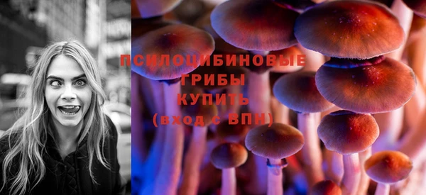 кокаин VHQ Аркадак