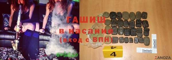 кокаин VHQ Аркадак