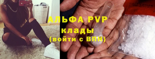 кокаин VHQ Аркадак
