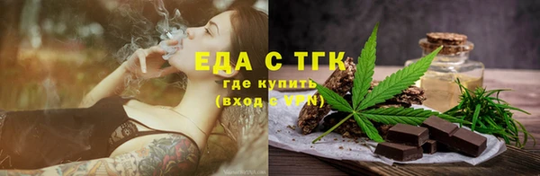 кокаин VHQ Аркадак