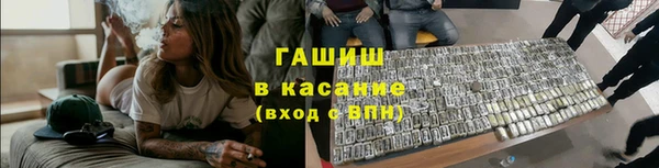 кокаин VHQ Аркадак