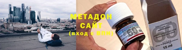 кокаин VHQ Аркадак