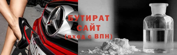 mdpv Арсеньев