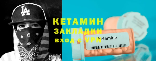 кокаин VHQ Аркадак