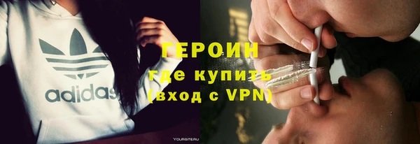 mdpv Арсеньев