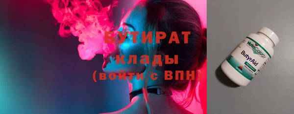 кокаин VHQ Аркадак