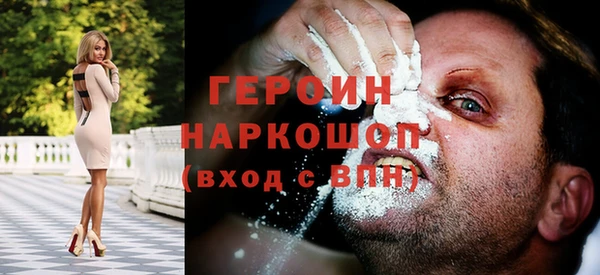 кокаин VHQ Аркадак