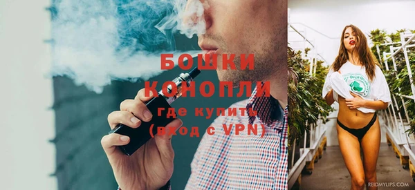mdpv Арсеньев