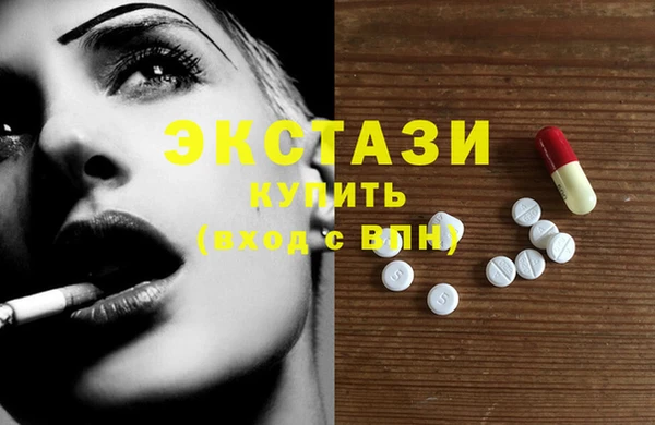 mdpv Арсеньев