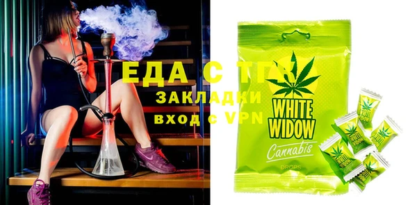 кокаин VHQ Аркадак