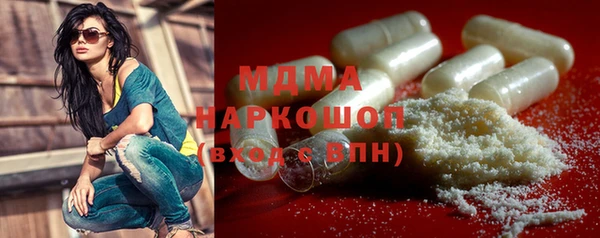 кокаин VHQ Аркадак