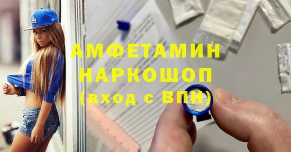 кокаин VHQ Аркадак