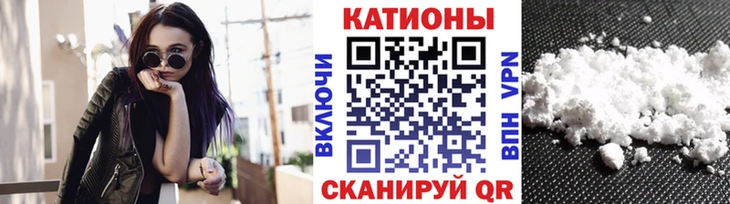 Меф  Старица