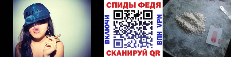 Купить закладки  Старица  Первитин кристалл 